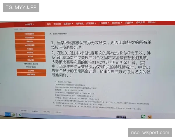 比赛中断后坠球规则详解:什么时候必须重新坠球? 比赛中断后坠球规则详解:什么时候必须重新坠球?