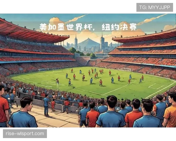 苏格兰冲击2026世界杯赛程预测 美加墨之旅能否创造历史 苏格兰冲击2026世界杯赛程预测 美加墨之旅能否创造历史