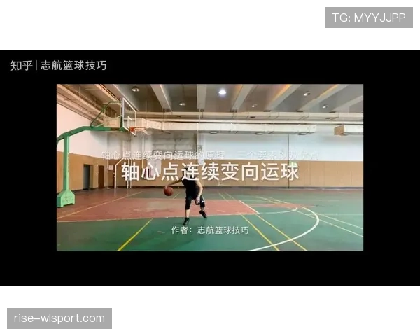 连续动作判定是什么规则?新手如何理解篮球中的连续动作判罚标准 连续动作判定是什么规则?新手如何理解篮球中的连续动作判罚标准