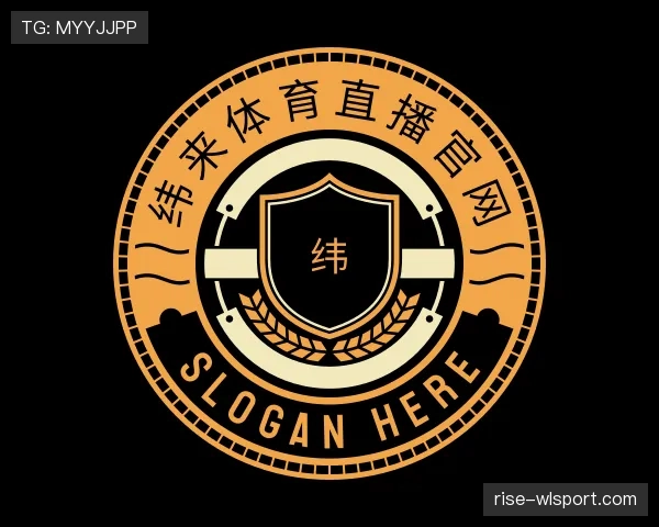 认识纬来体育
